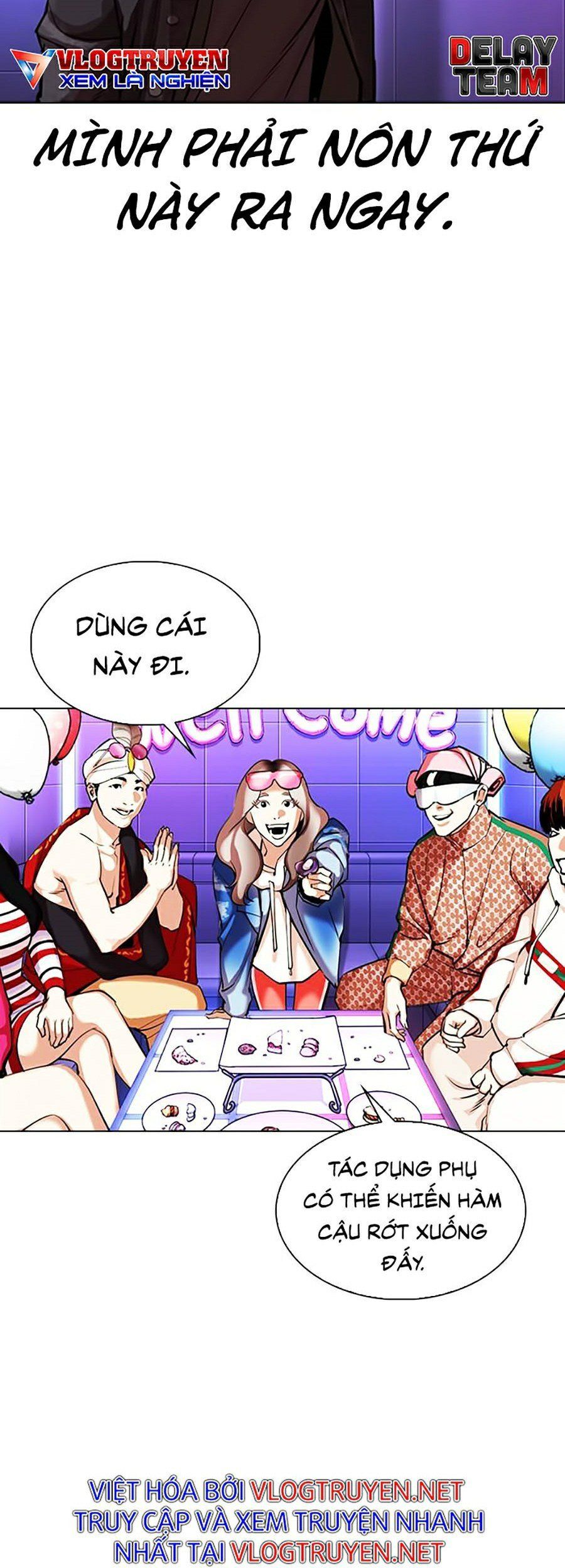 đọc truyện Hoán Đổi Diệu Kỳ Chương 327 ảnh 100 tại Truyện Dạ Ký