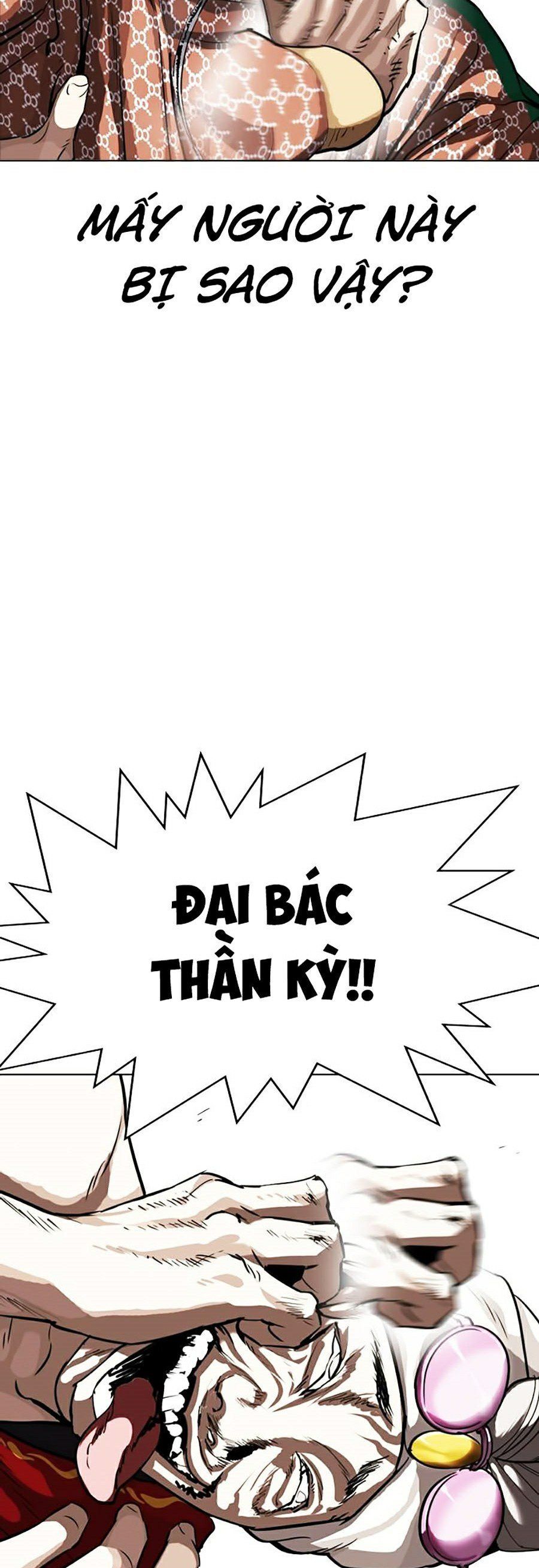 đọc truyện Hoán Đổi Diệu Kỳ Chương 328 ảnh 11 tại Truyện Dạ Ký