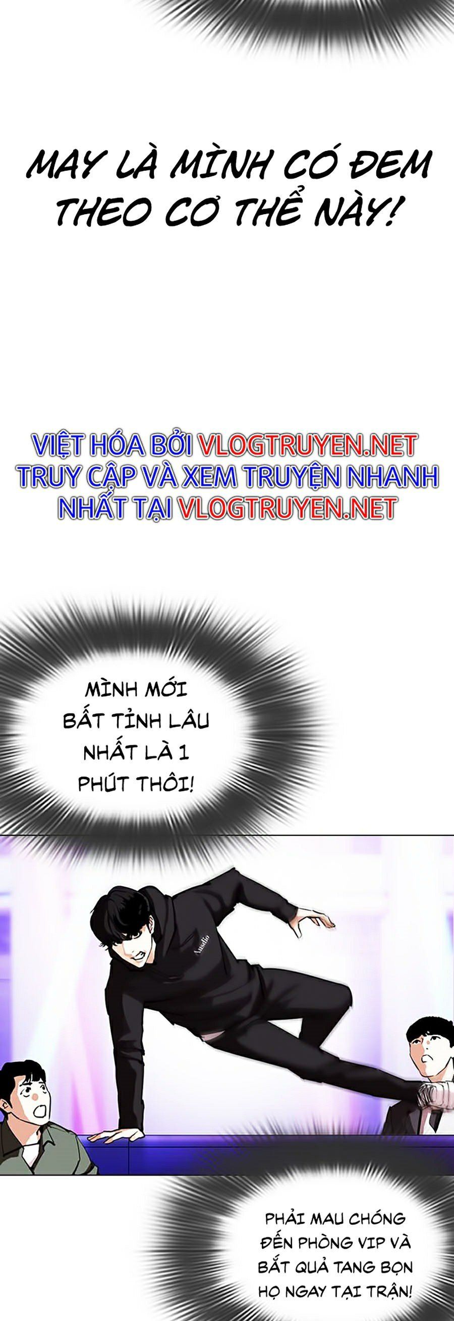 đọc truyện Hoán Đổi Diệu Kỳ Chương 328 ảnh 5 tại Truyện Dạ Ký