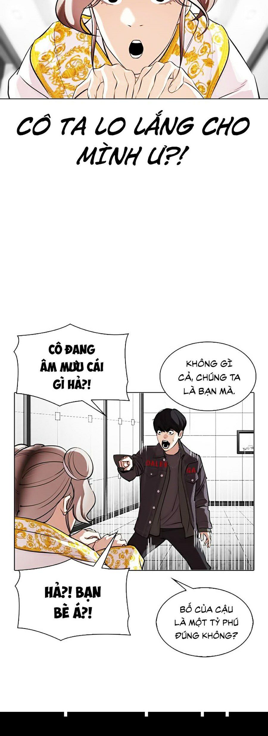 đọc truyện Hoán Đổi Diệu Kỳ Chương 328 ảnh 51 tại Truyện Dạ Ký