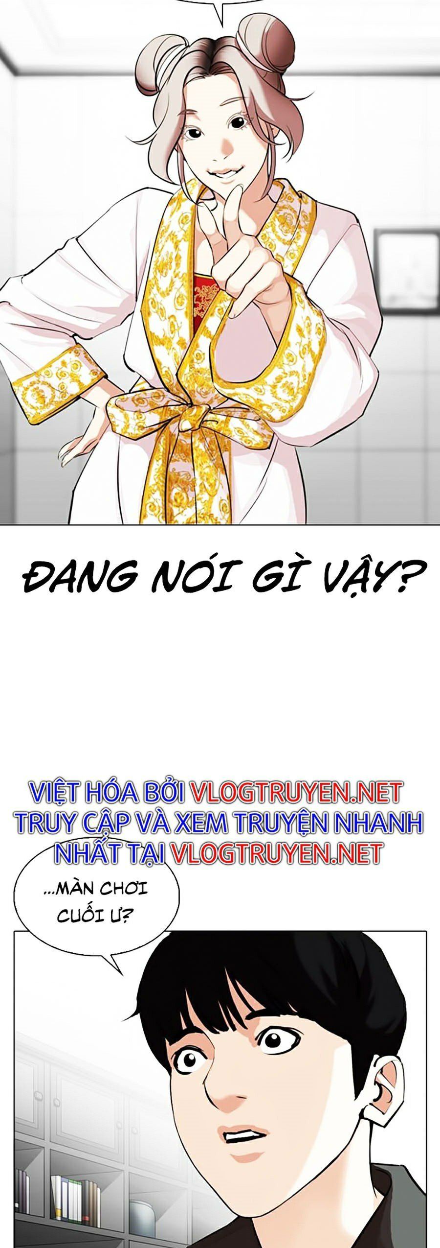 đọc truyện Hoán Đổi Diệu Kỳ Chương 328 ảnh 60 tại Truyện Dạ Ký