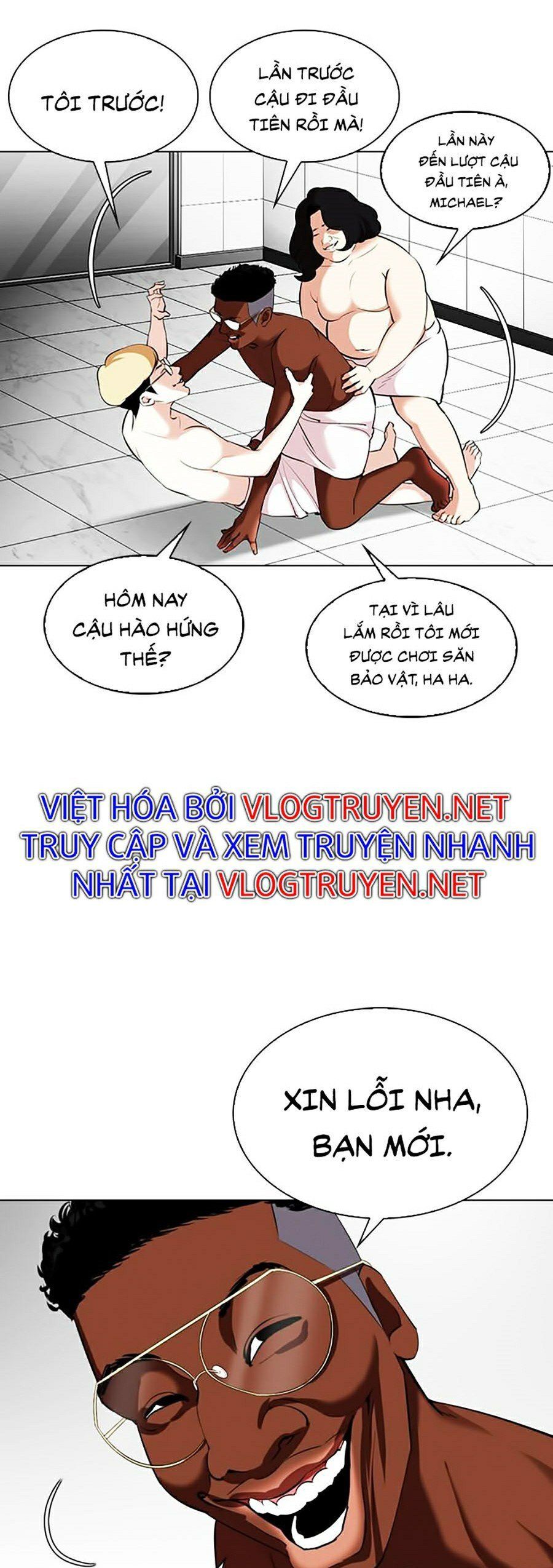 đọc truyện Hoán Đổi Diệu Kỳ Chương 328 ảnh 73 tại Truyện Dạ Ký