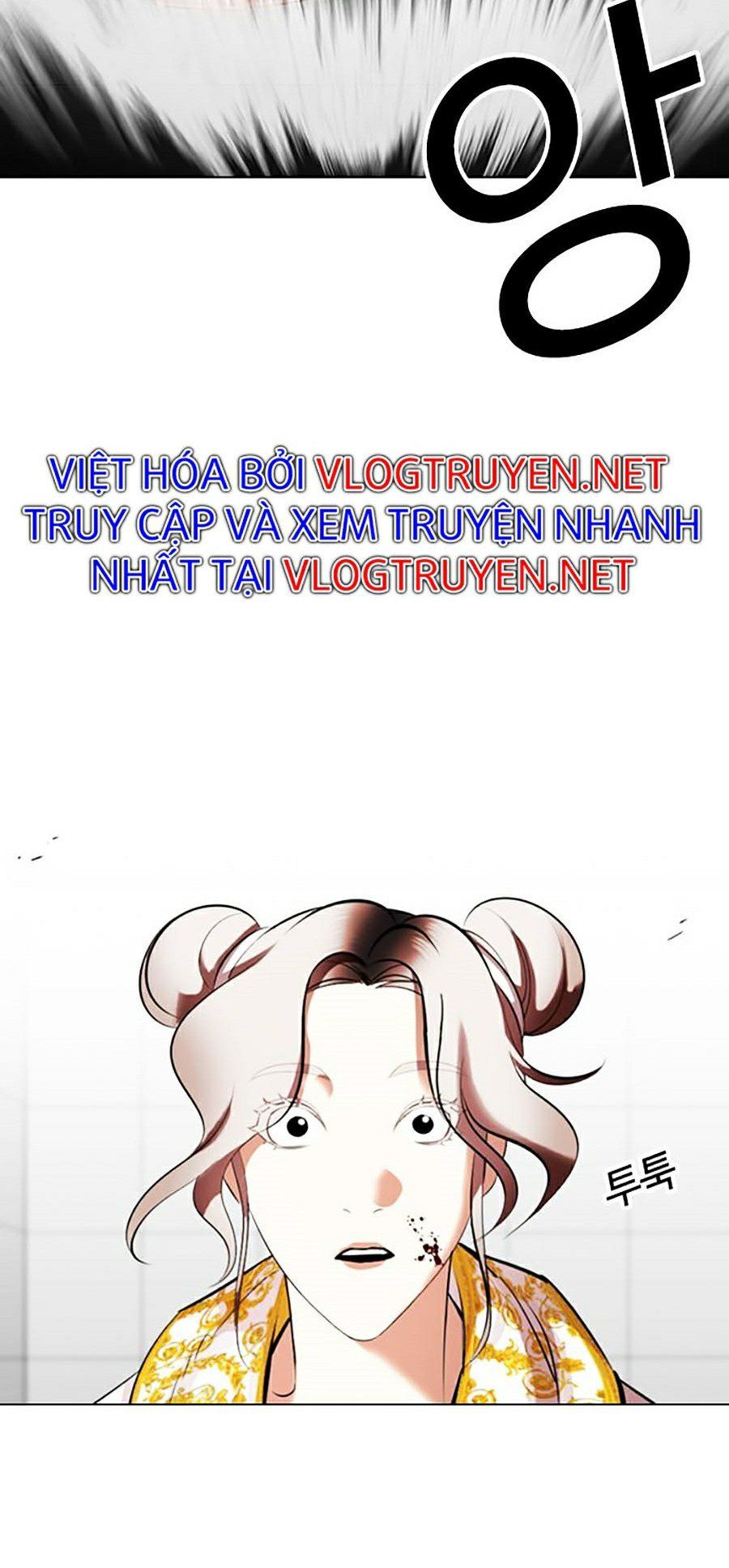 đọc truyện Hoán Đổi Diệu Kỳ Chương 328 ảnh 80 tại Truyện Dạ Ký