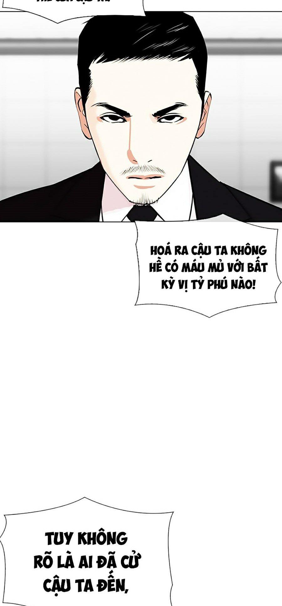 đọc truyện Hoán Đổi Diệu Kỳ Chương 328 ảnh 94 tại Truyện Dạ Ký