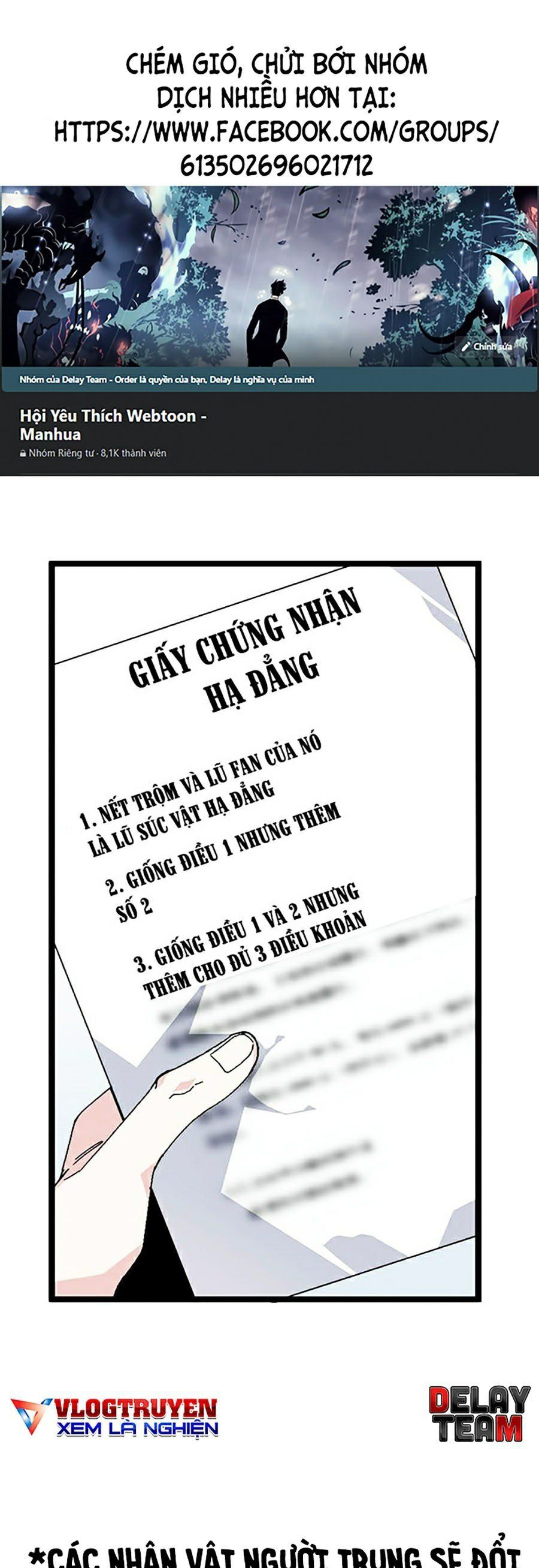 đọc truyện Hoán Đổi Diệu Kỳ Chương 329 ảnh 2 tại Truyện Dạ Ký