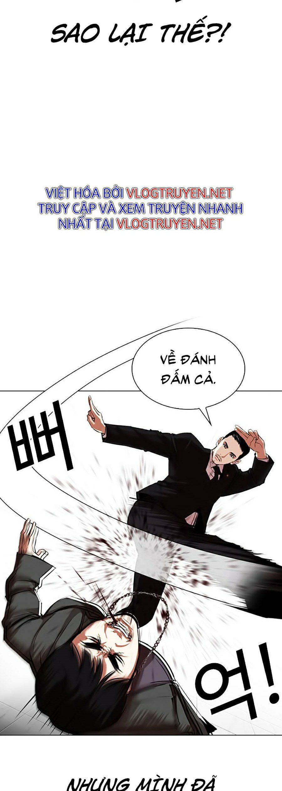 đọc truyện Hoán Đổi Diệu Kỳ Chương 329 ảnh 17 tại Truyện Dạ Ký