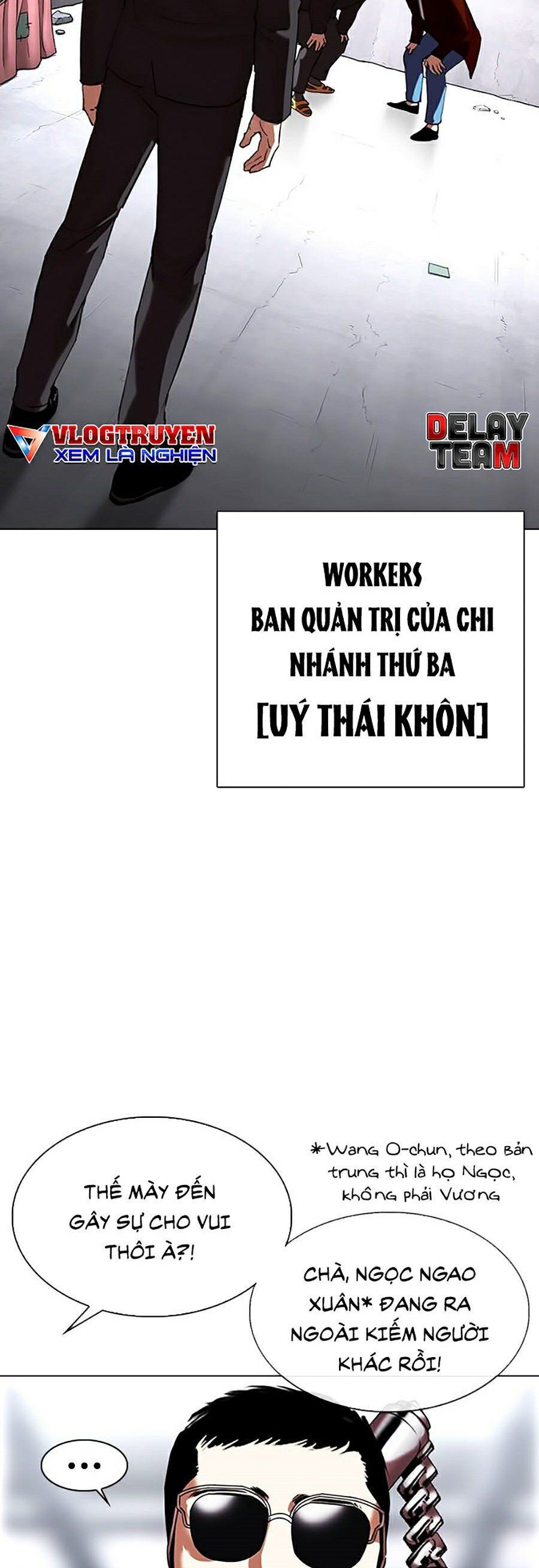đọc truyện Hoán Đổi Diệu Kỳ Chương 329 ảnh 5 tại Truyện Dạ Ký