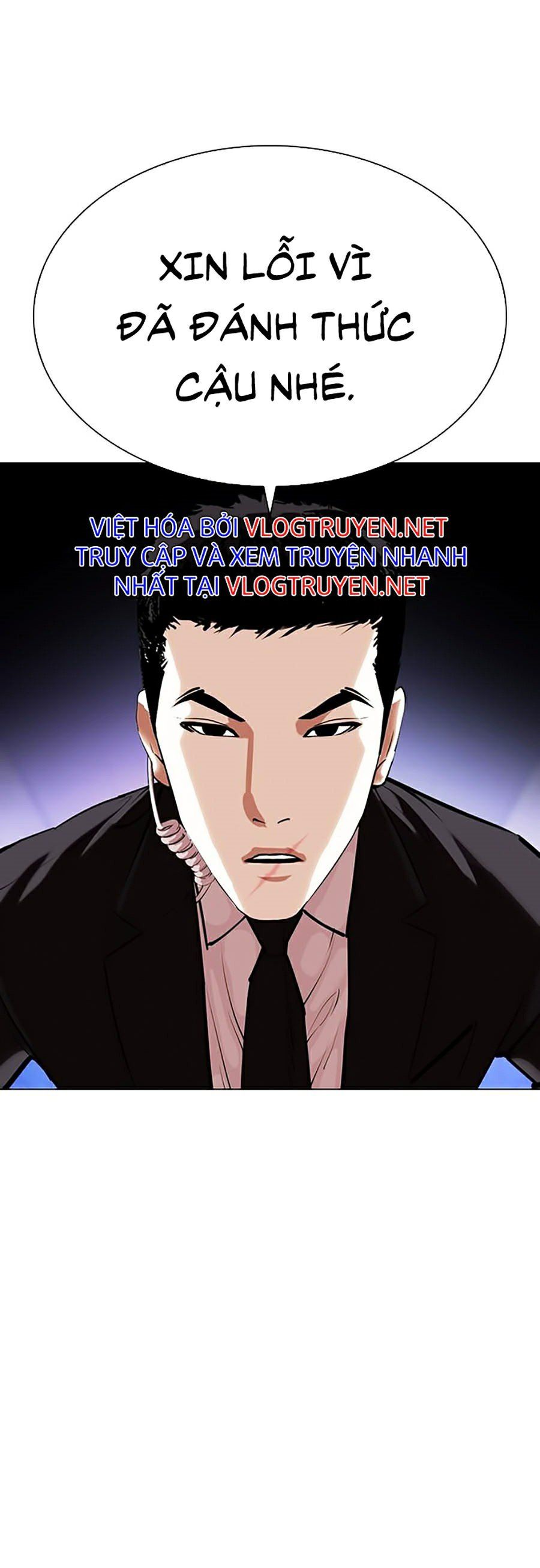 đọc truyện Hoán Đổi Diệu Kỳ Chương 329 ảnh 43 tại Truyện Dạ Ký