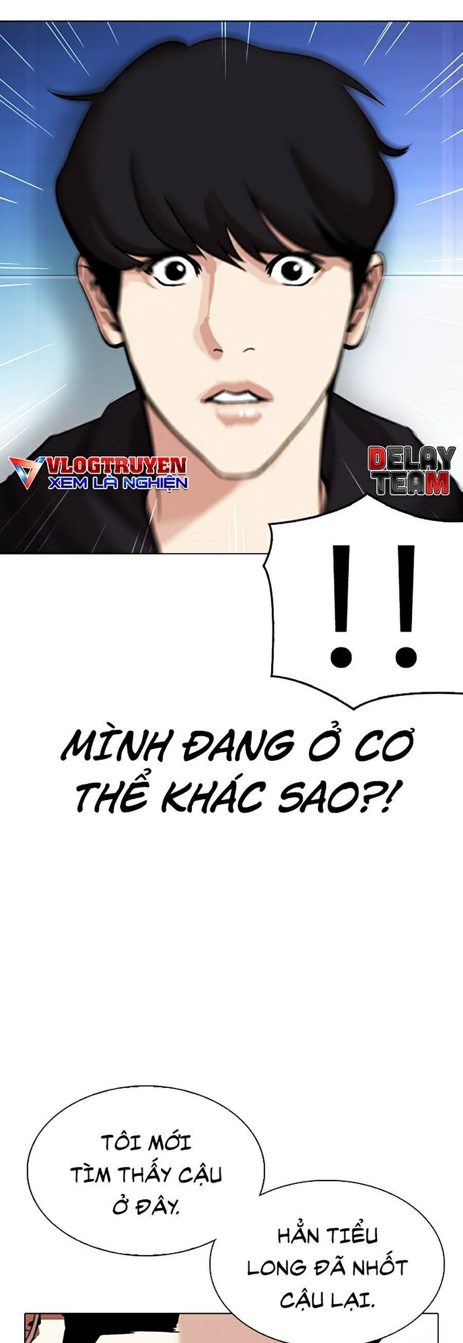 đọc truyện Hoán Đổi Diệu Kỳ Chương 329 ảnh 44 tại Truyện Dạ Ký