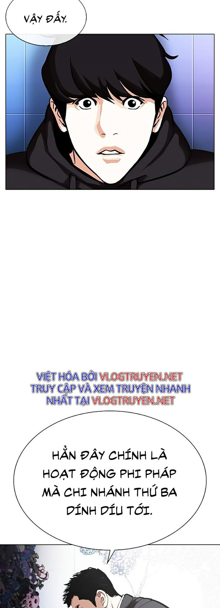 đọc truyện Hoán Đổi Diệu Kỳ Chương 329 ảnh 49 tại Truyện Dạ Ký