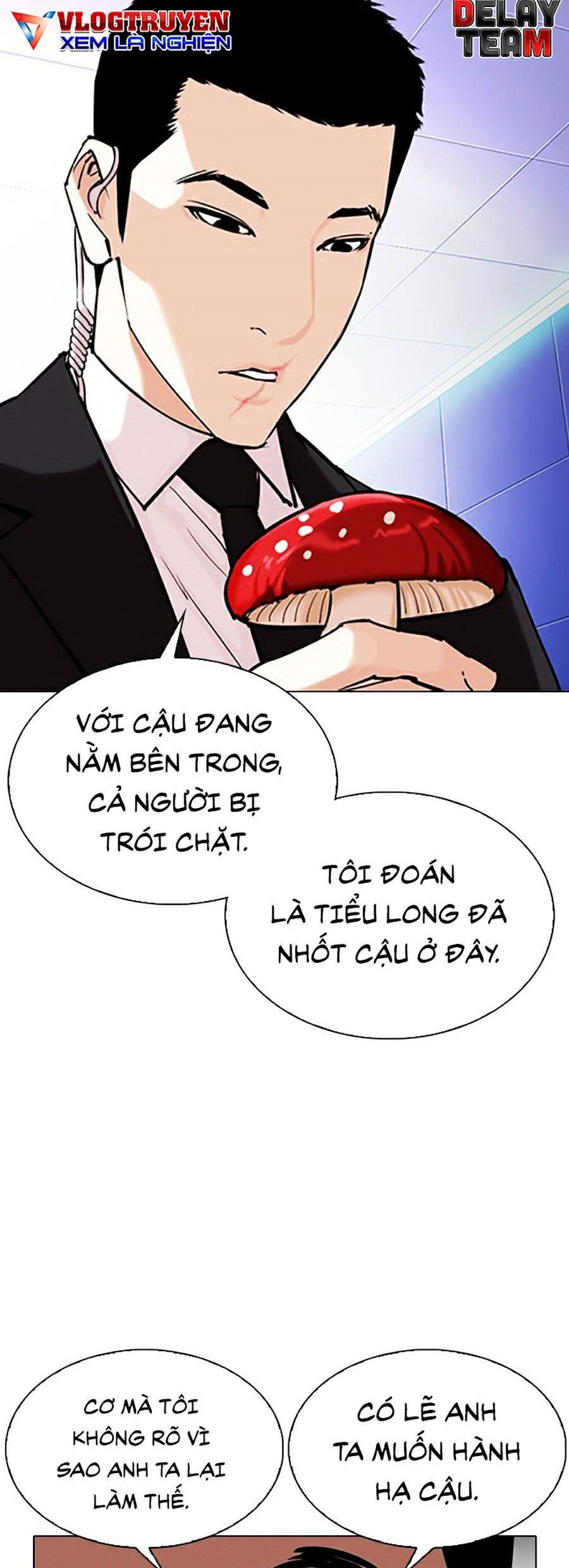 đọc truyện Hoán Đổi Diệu Kỳ Chương 329 ảnh 51 tại Truyện Dạ Ký