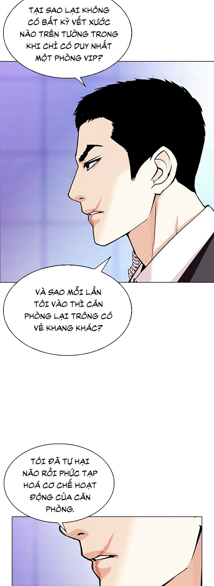 đọc truyện Hoán Đổi Diệu Kỳ Chương 329 ảnh 61 tại Truyện Dạ Ký