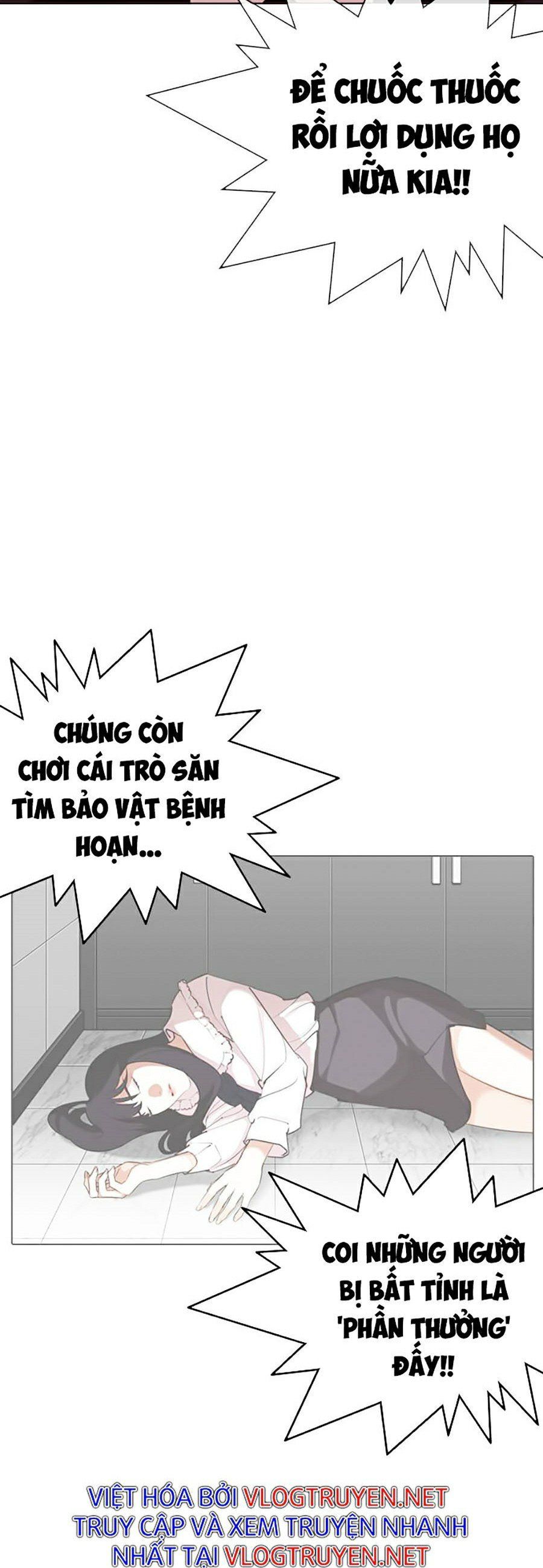 đọc truyện Hoán Đổi Diệu Kỳ Chương 329 ảnh 76 tại Truyện Dạ Ký