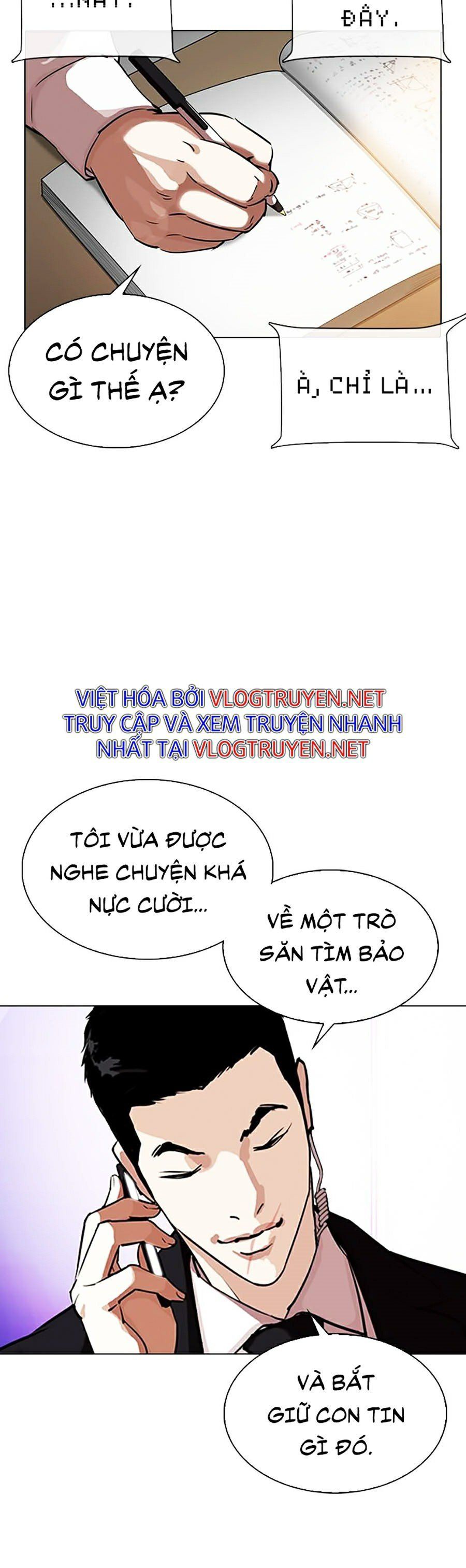 đọc truyện Hoán Đổi Diệu Kỳ Chương 329 ảnh 94 tại Truyện Dạ Ký