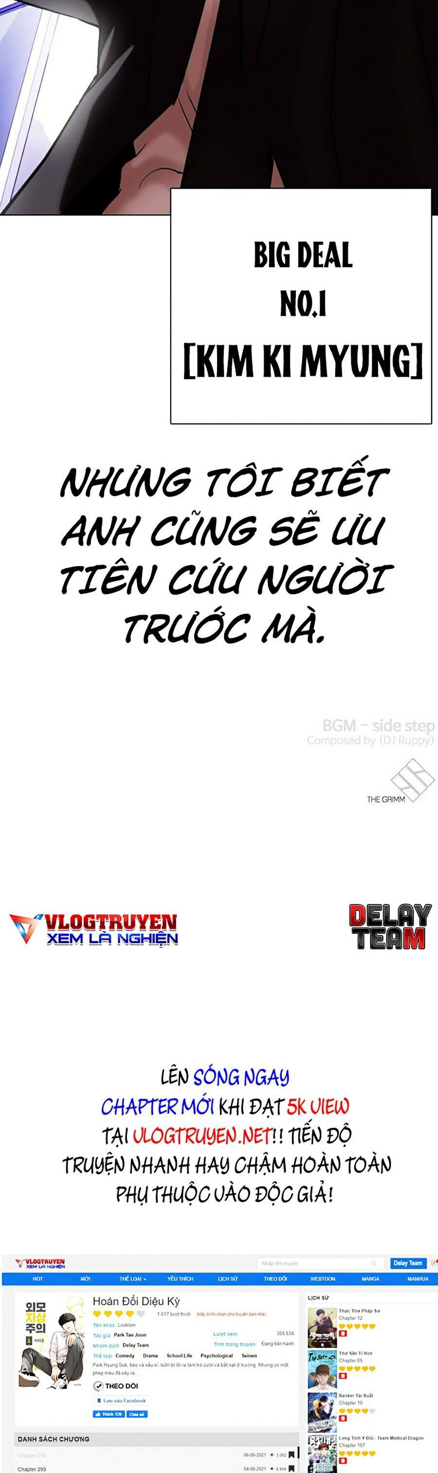 đọc truyện Hoán Đổi Diệu Kỳ Chương 329 ảnh 99 tại Truyện Dạ Ký