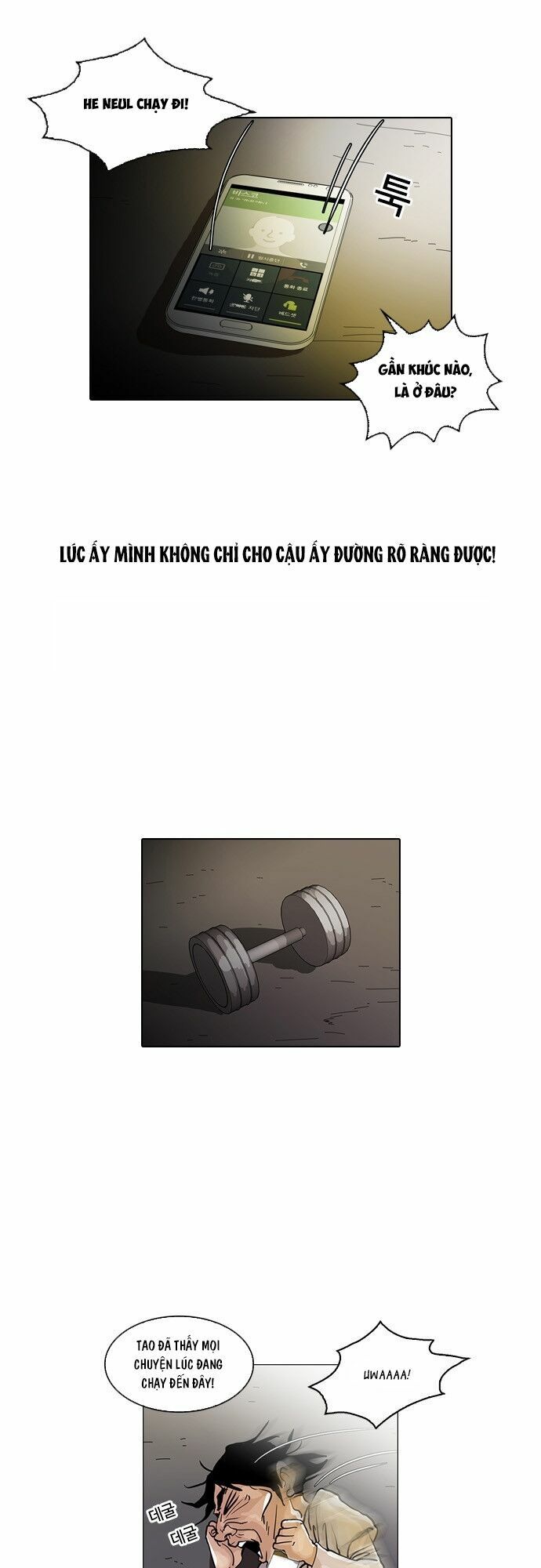 đọc truyện Hoán Đổi Diệu Kỳ Chương 33 ảnh 13 tại Truyện Dạ Ký