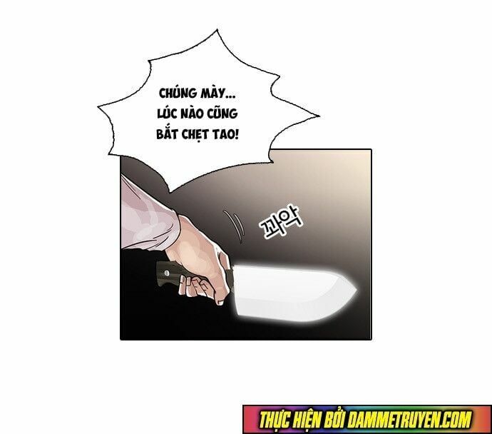 đọc truyện Hoán Đổi Diệu Kỳ Chương 33 ảnh 18 tại Truyện Dạ Ký