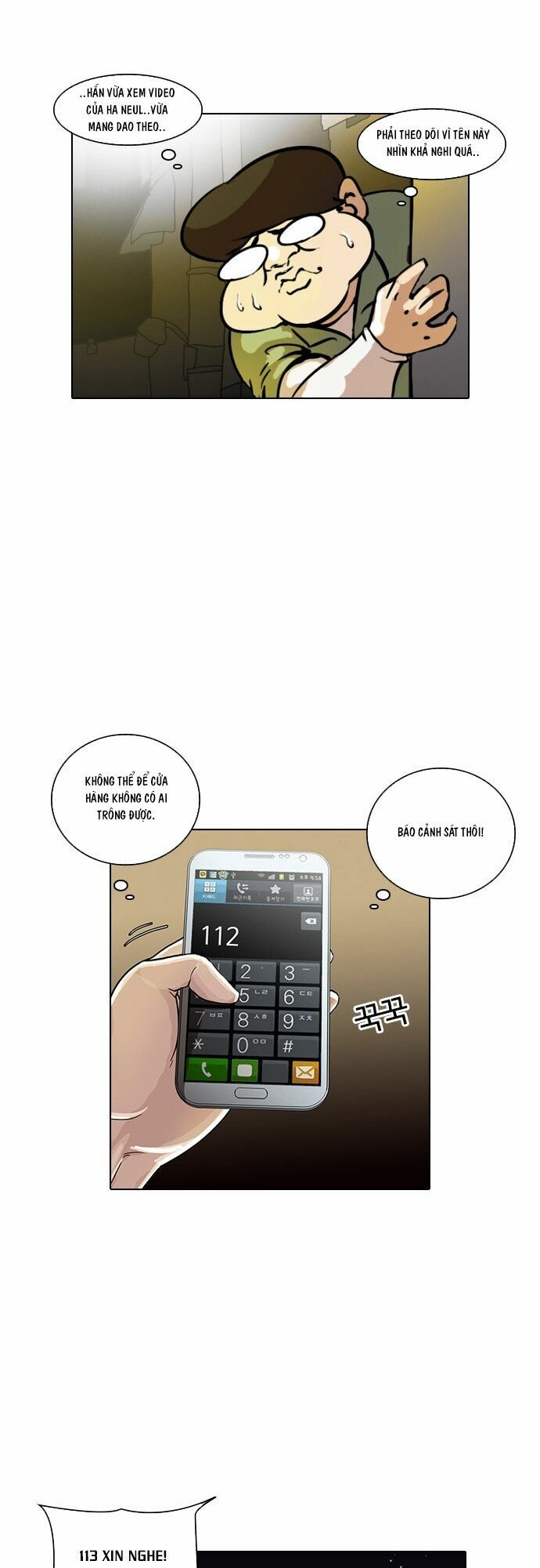 đọc truyện Hoán Đổi Diệu Kỳ Chương 33 ảnh 4 tại Truyện Dạ Ký