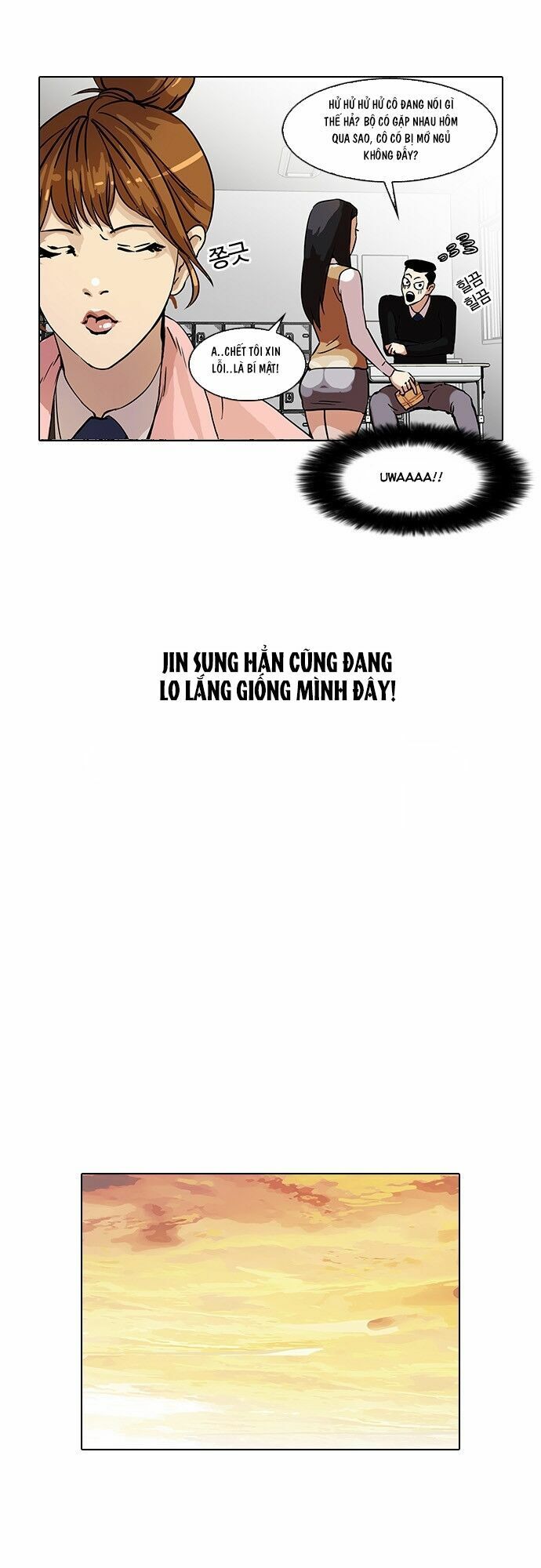 đọc truyện Hoán Đổi Diệu Kỳ Chương 33 ảnh 62 tại Truyện Dạ Ký