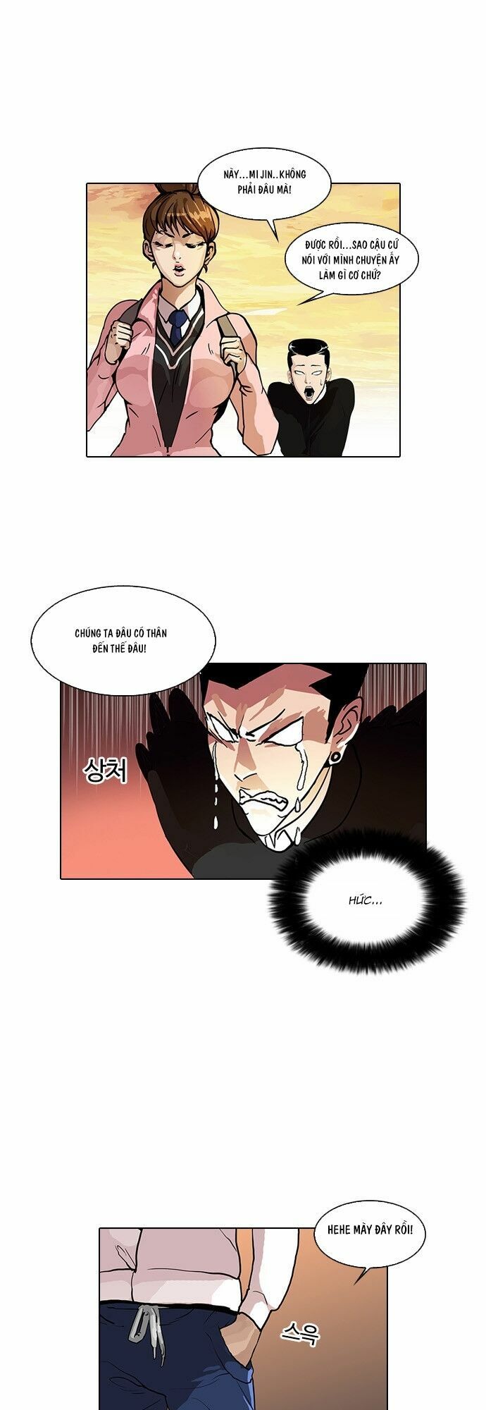đọc truyện Hoán Đổi Diệu Kỳ Chương 33 ảnh 71 tại Truyện Dạ Ký