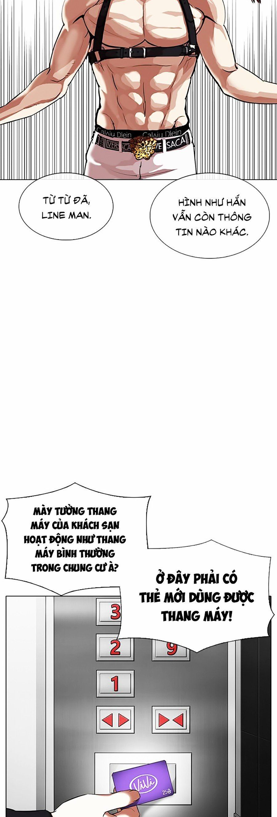 đọc truyện Hoán Đổi Diệu Kỳ Chương 330 ảnh 21 tại Truyện Dạ Ký