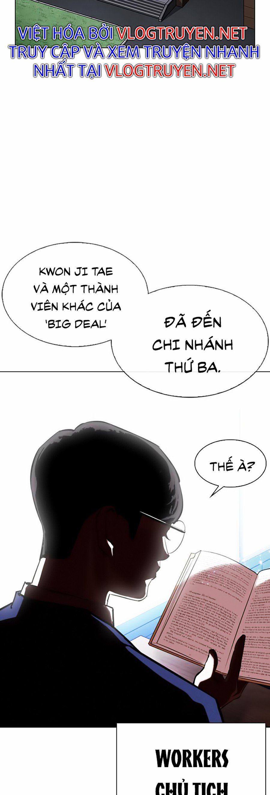 đọc truyện Hoán Đổi Diệu Kỳ Chương 330 ảnh 5 tại Truyện Dạ Ký