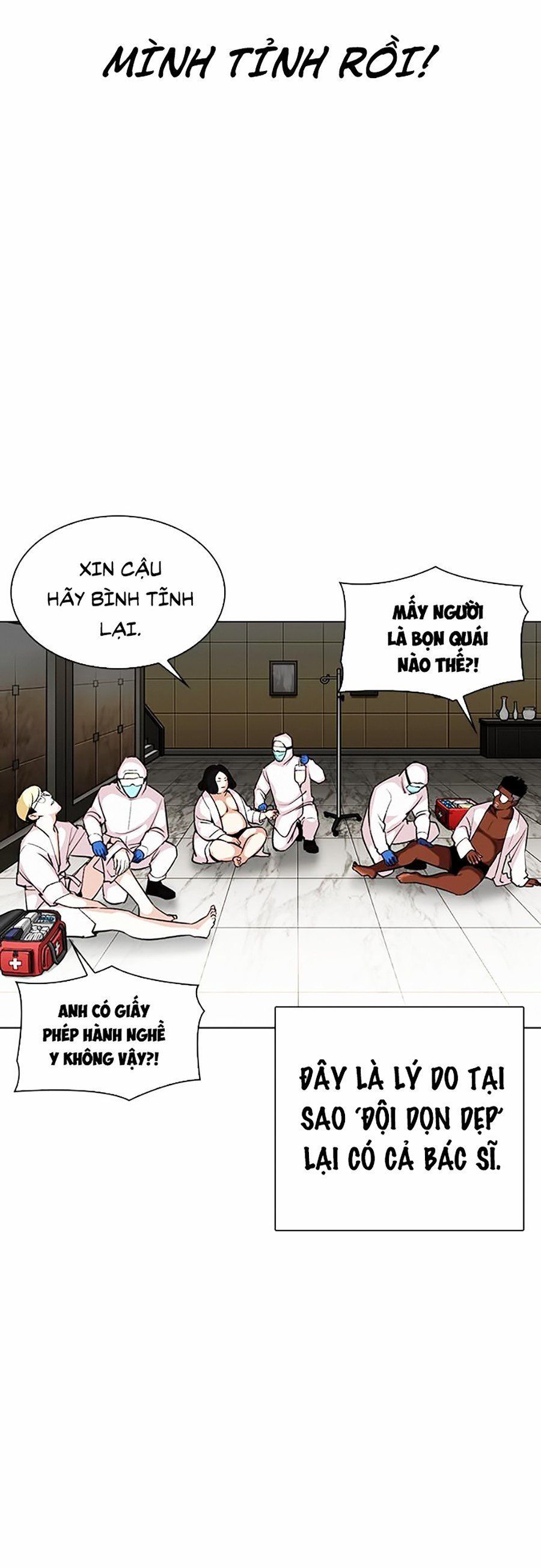 đọc truyện Hoán Đổi Diệu Kỳ Chương 330 ảnh 43 tại Truyện Dạ Ký