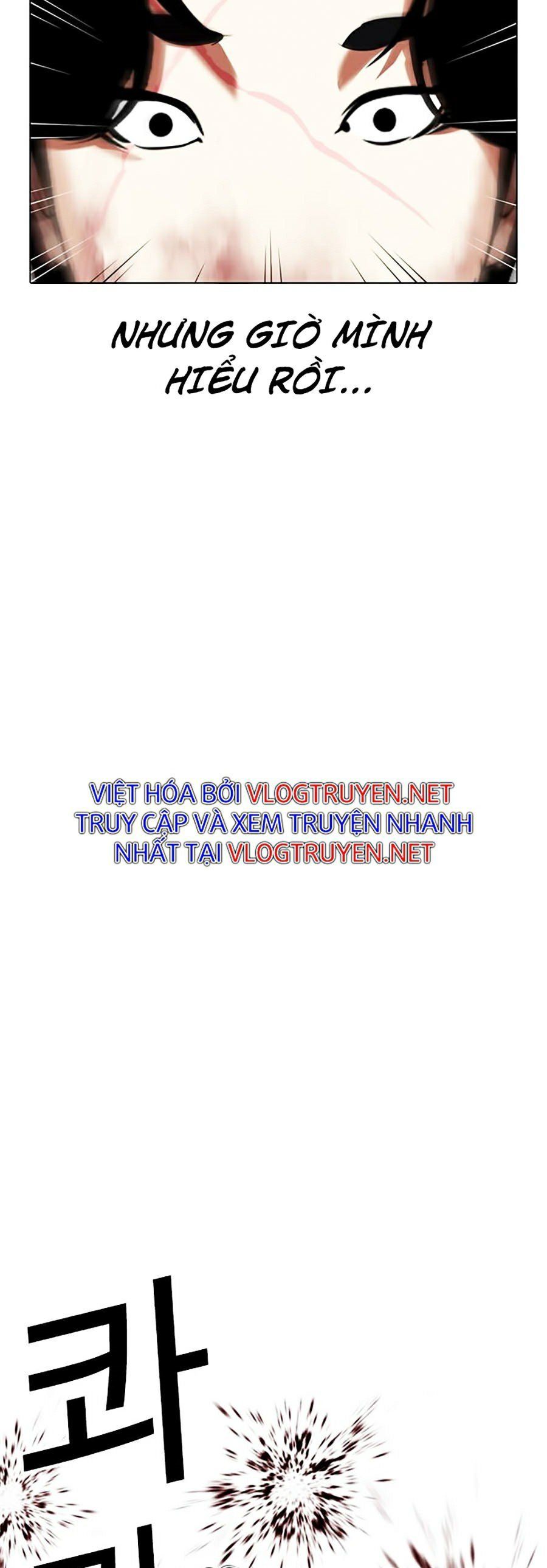 đọc truyện Hoán Đổi Diệu Kỳ Chương 331 ảnh 44 tại Thiên Thai Truyện