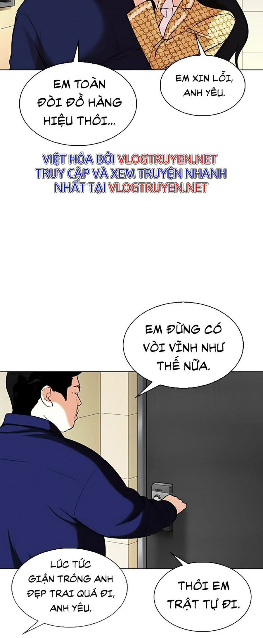 đọc truyện Hoán Đổi Diệu Kỳ Chương 331 ảnh 57 tại Thiên Thai Truyện