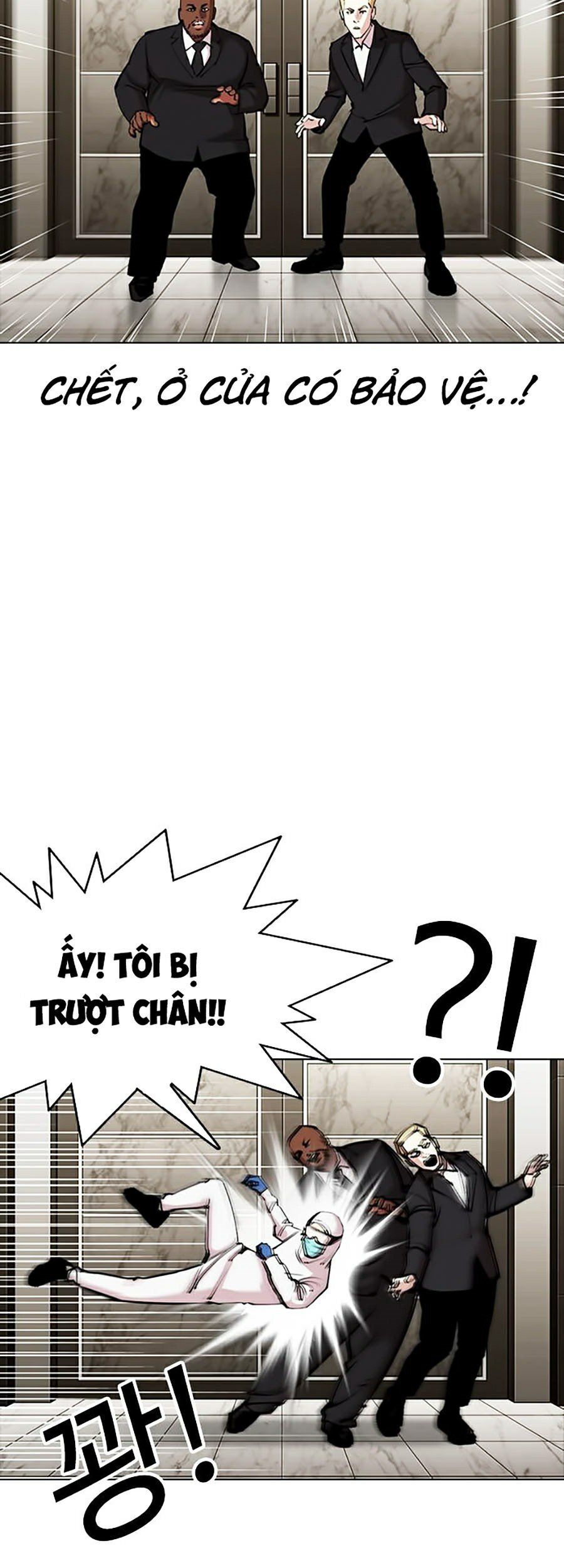 đọc truyện Hoán Đổi Diệu Kỳ Chương 331 ảnh 9 tại Thiên Thai Truyện