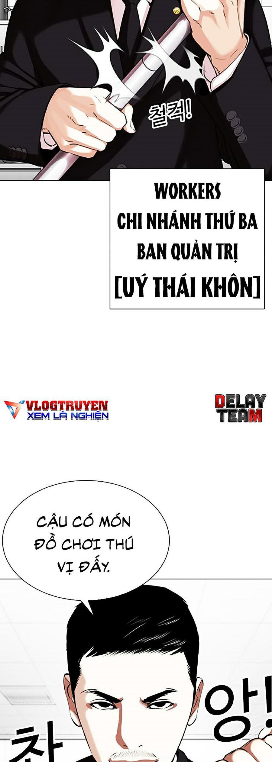 đọc truyện Hoán Đổi Diệu Kỳ Chương 331 ảnh 95 tại Thiên Thai Truyện