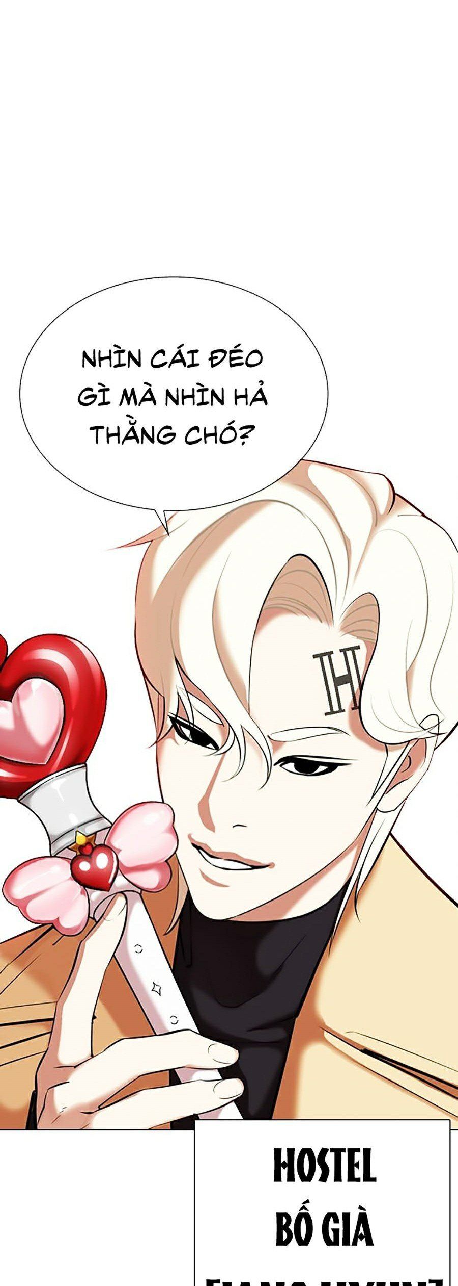 đọc truyện Hoán Đổi Diệu Kỳ Chương 331 ảnh 99 tại Thiên Thai Truyện