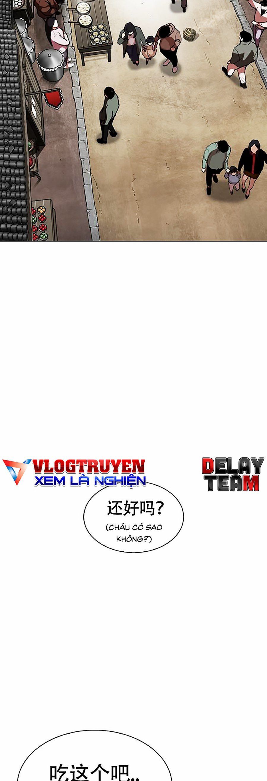 đọc truyện Hoán Đổi Diệu Kỳ Chương 332 ảnh 17 tại Thiên Thai Truyện