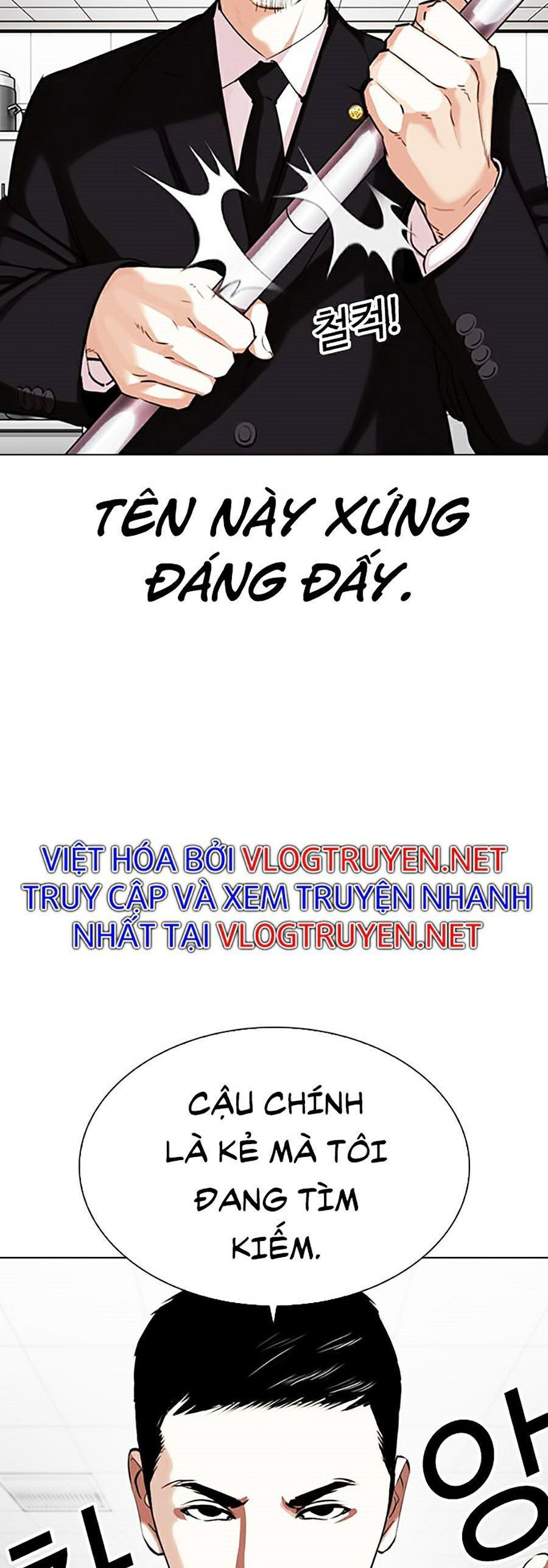 đọc truyện Hoán Đổi Diệu Kỳ Chương 332 ảnh 50 tại Thiên Thai Truyện