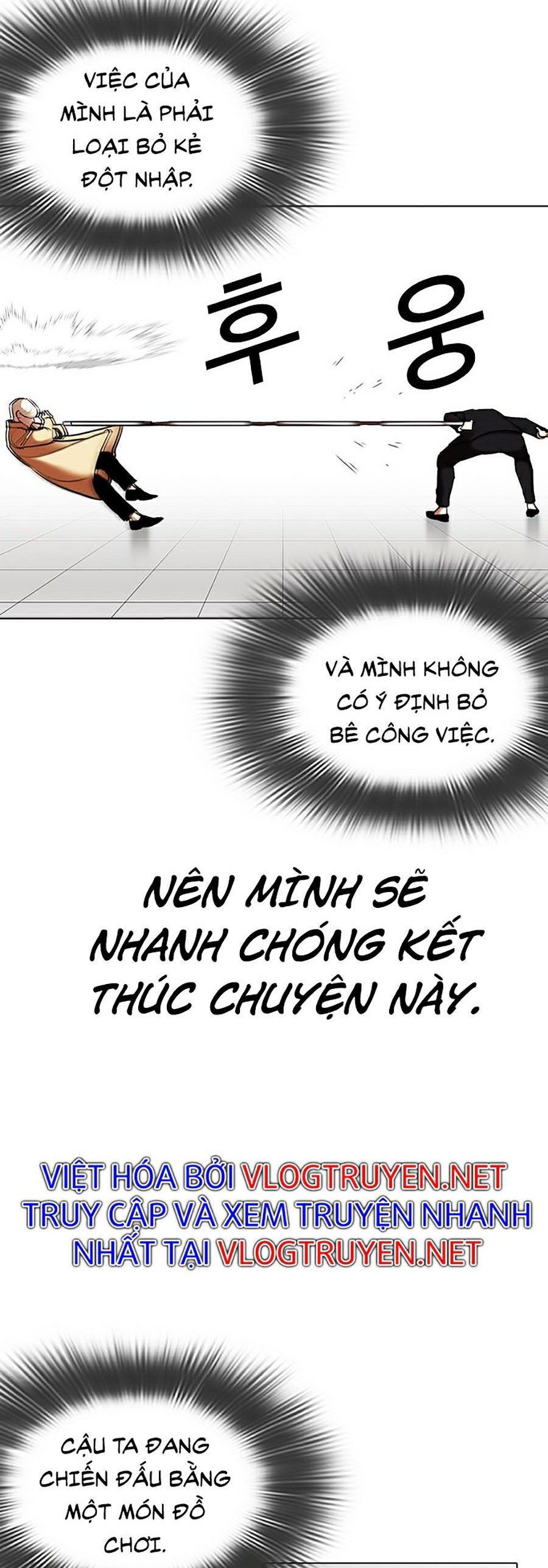 đọc truyện Hoán Đổi Diệu Kỳ Chương 332 ảnh 56 tại Thiên Thai Truyện