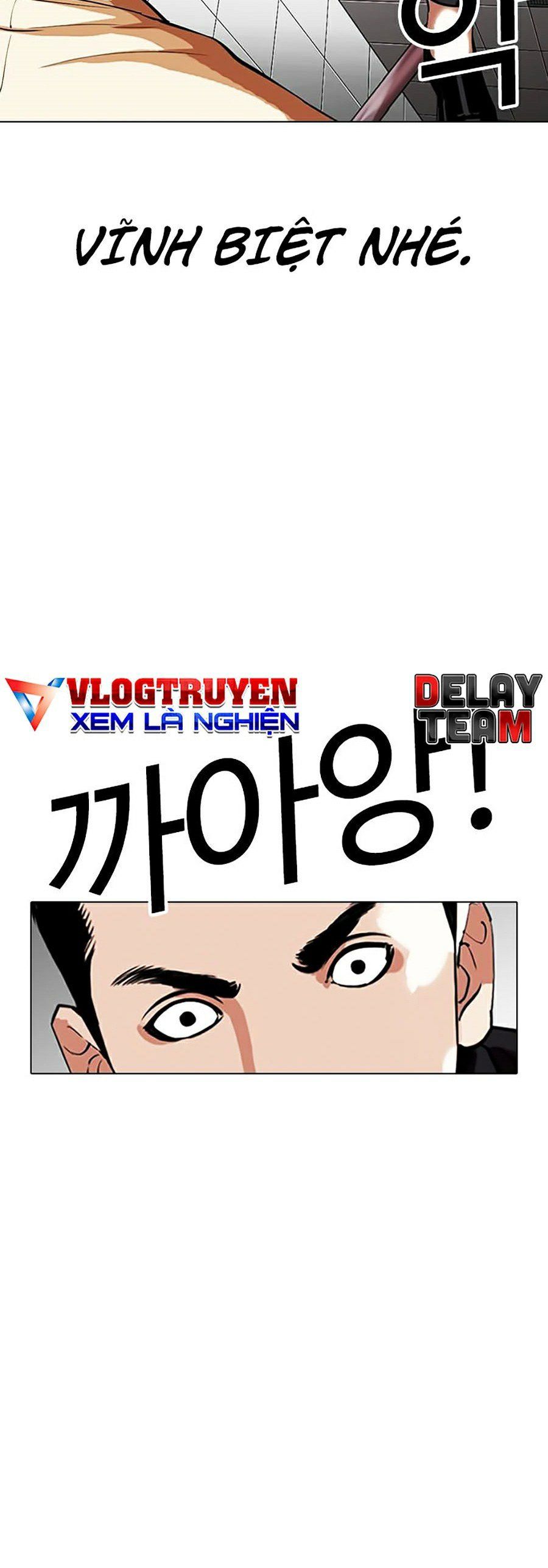 đọc truyện Hoán Đổi Diệu Kỳ Chương 332 ảnh 59 tại Thiên Thai Truyện