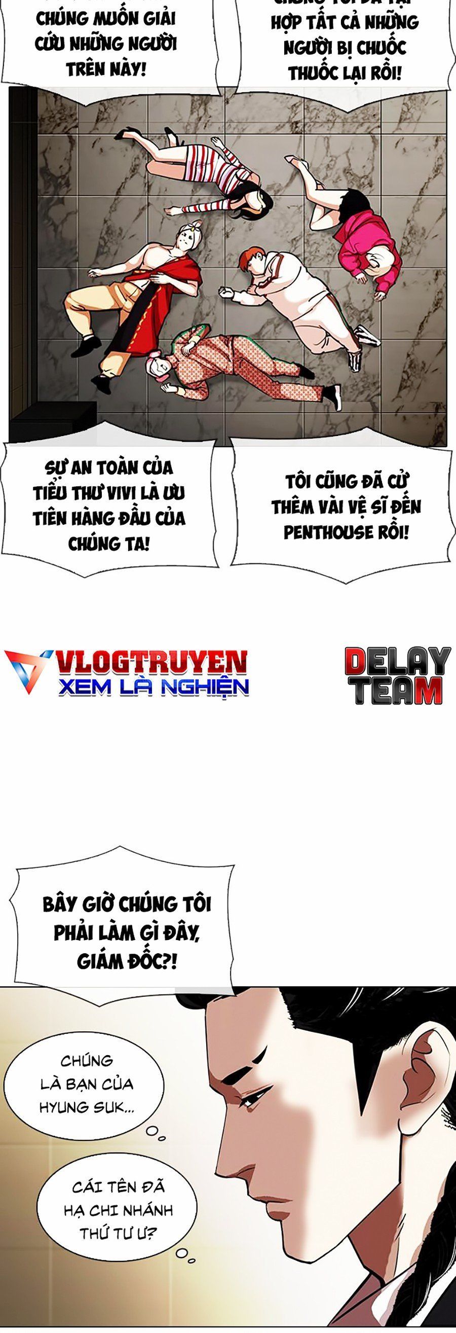 đọc truyện Hoán Đổi Diệu Kỳ Chương 332 ảnh 7 tại Thiên Thai Truyện
