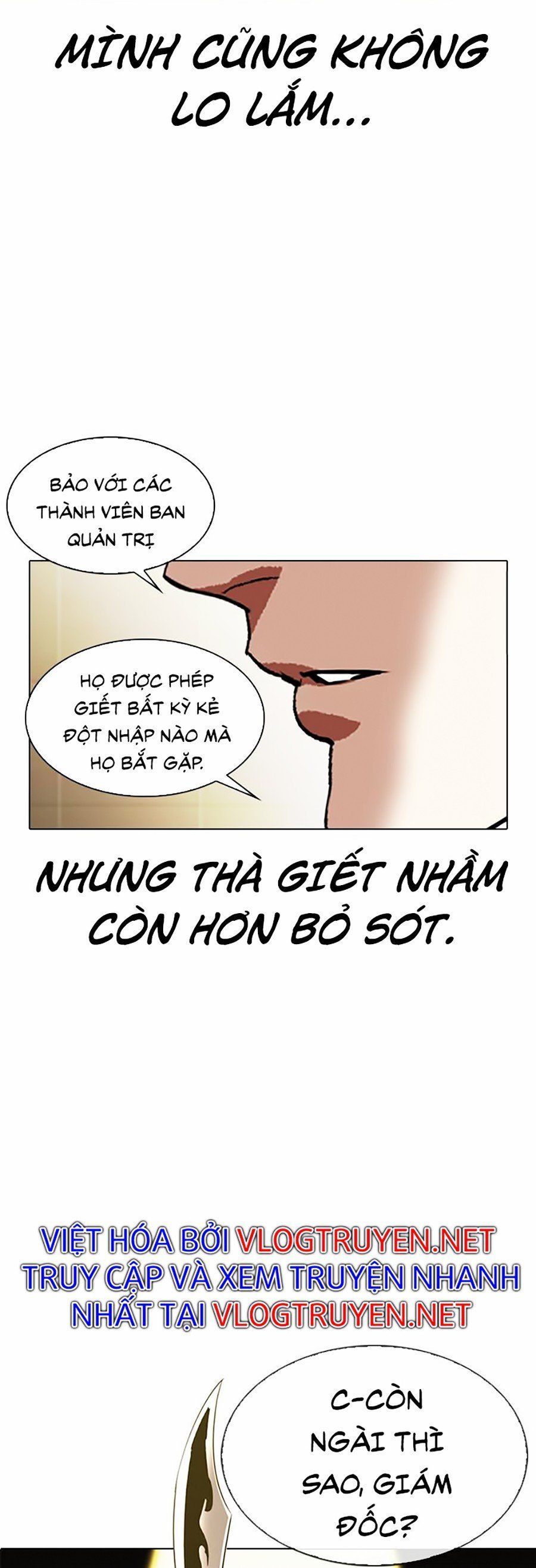 đọc truyện Hoán Đổi Diệu Kỳ Chương 332 ảnh 8 tại Thiên Thai Truyện