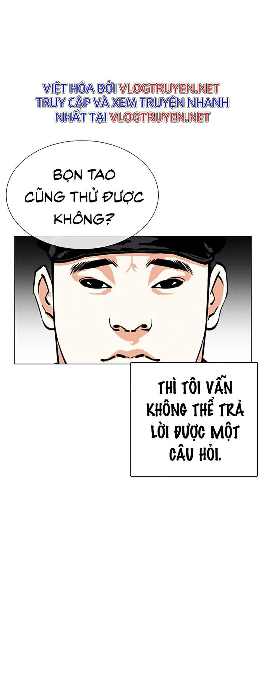đọc truyện Hoán Đổi Diệu Kỳ Chương 333 ảnh 14 tại Truyện Dạ Ký