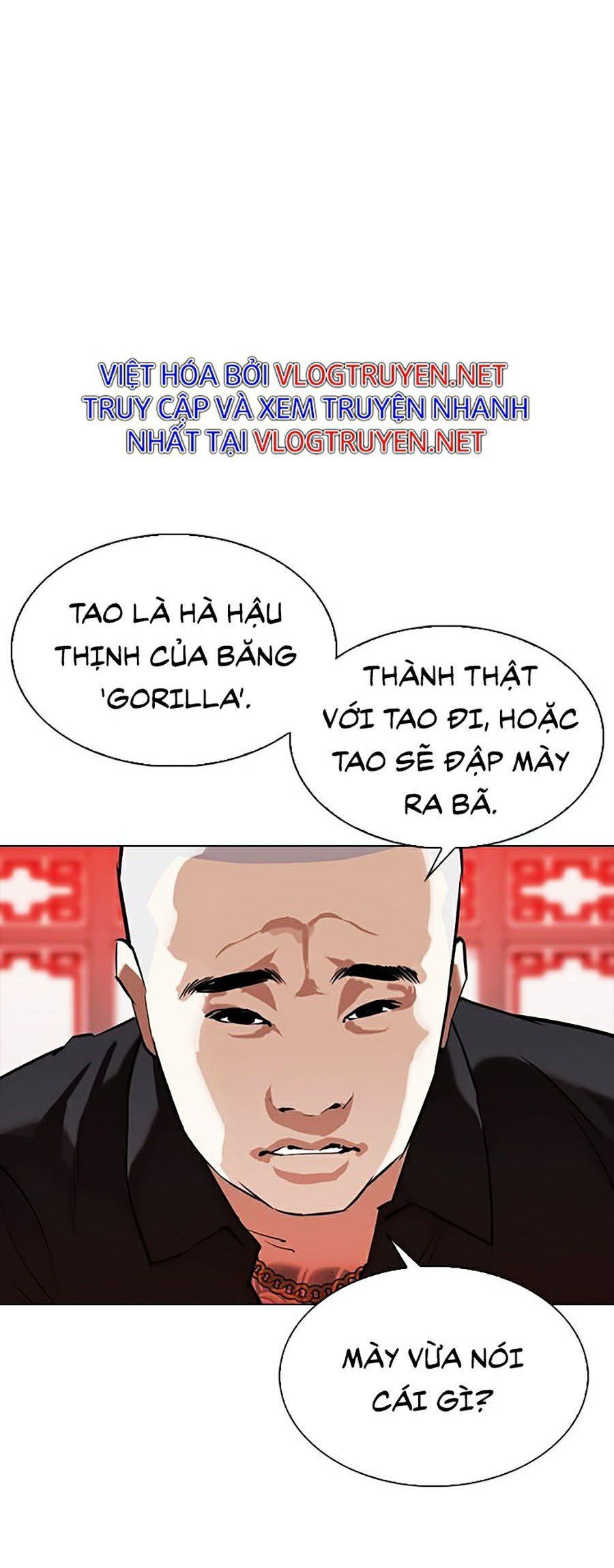 đọc truyện Hoán Đổi Diệu Kỳ Chương 333 ảnh 19 tại Truyện Dạ Ký