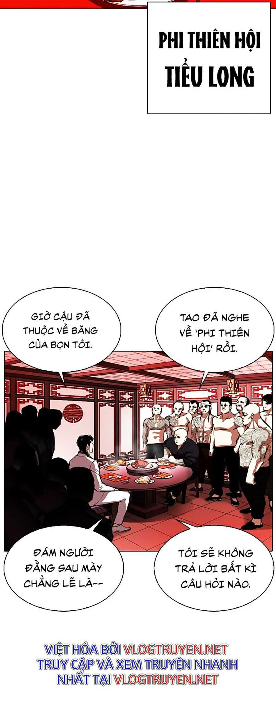 đọc truyện Hoán Đổi Diệu Kỳ Chương 333 ảnh 21 tại Truyện Dạ Ký