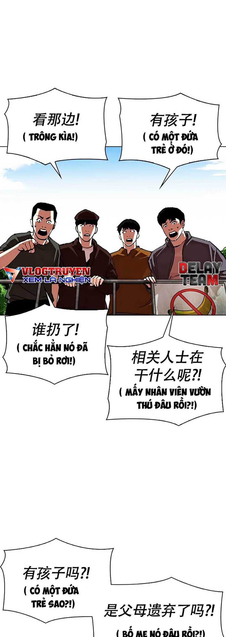 đọc truyện Hoán Đổi Diệu Kỳ Chương 333 ảnh 5 tại Truyện Dạ Ký
