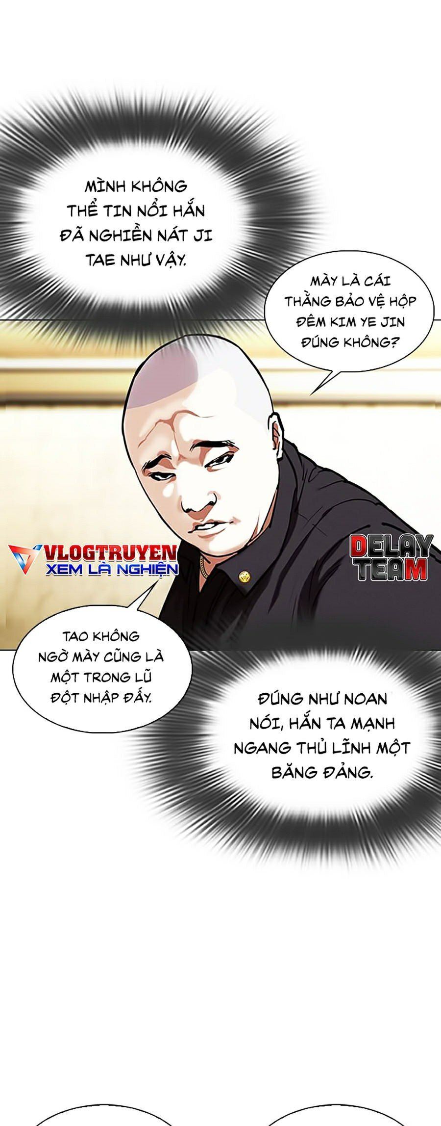 đọc truyện Hoán Đổi Diệu Kỳ Chương 333 ảnh 42 tại Truyện Dạ Ký