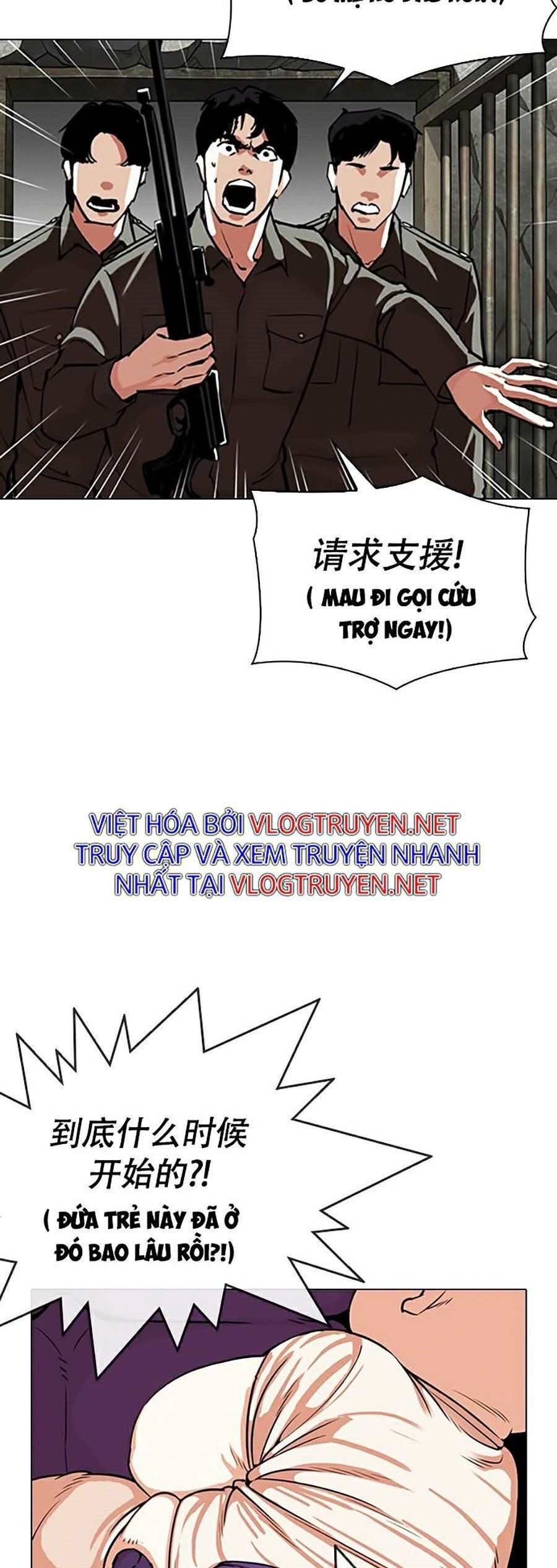 đọc truyện Hoán Đổi Diệu Kỳ Chương 333 ảnh 6 tại Truyện Dạ Ký