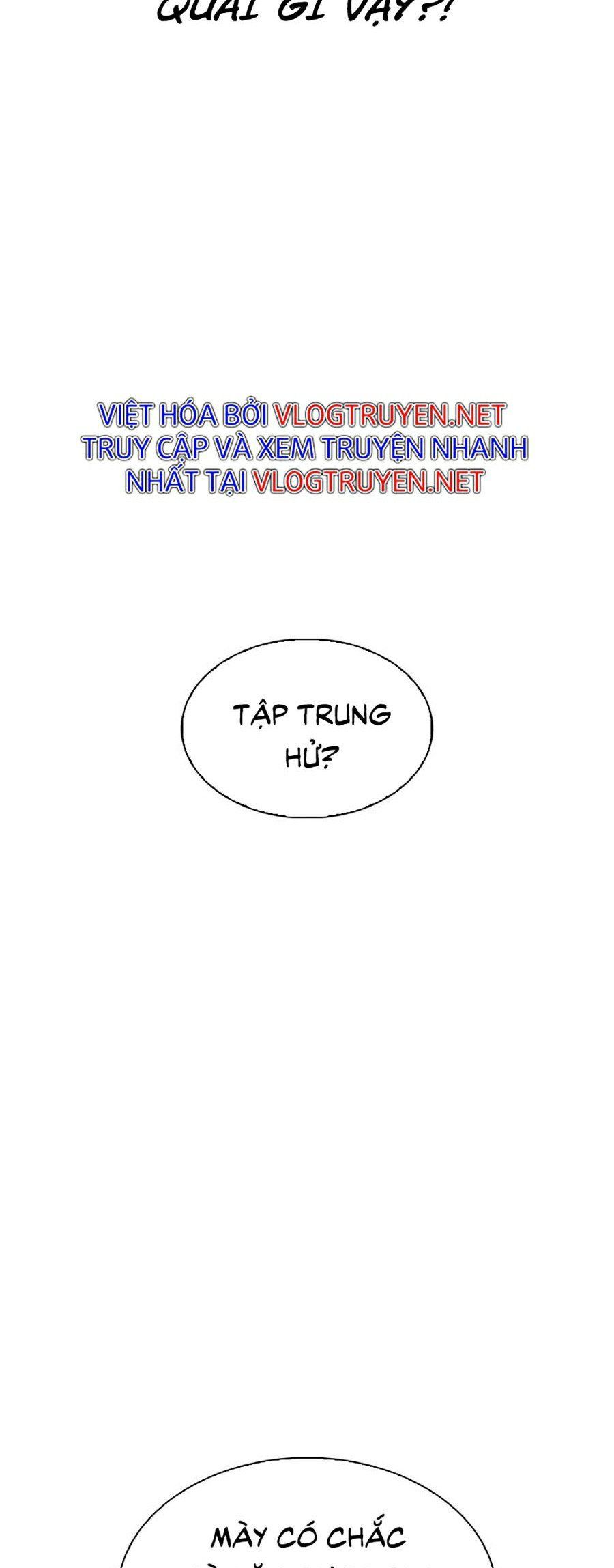 đọc truyện Hoán Đổi Diệu Kỳ Chương 333 ảnh 59 tại Truyện Dạ Ký