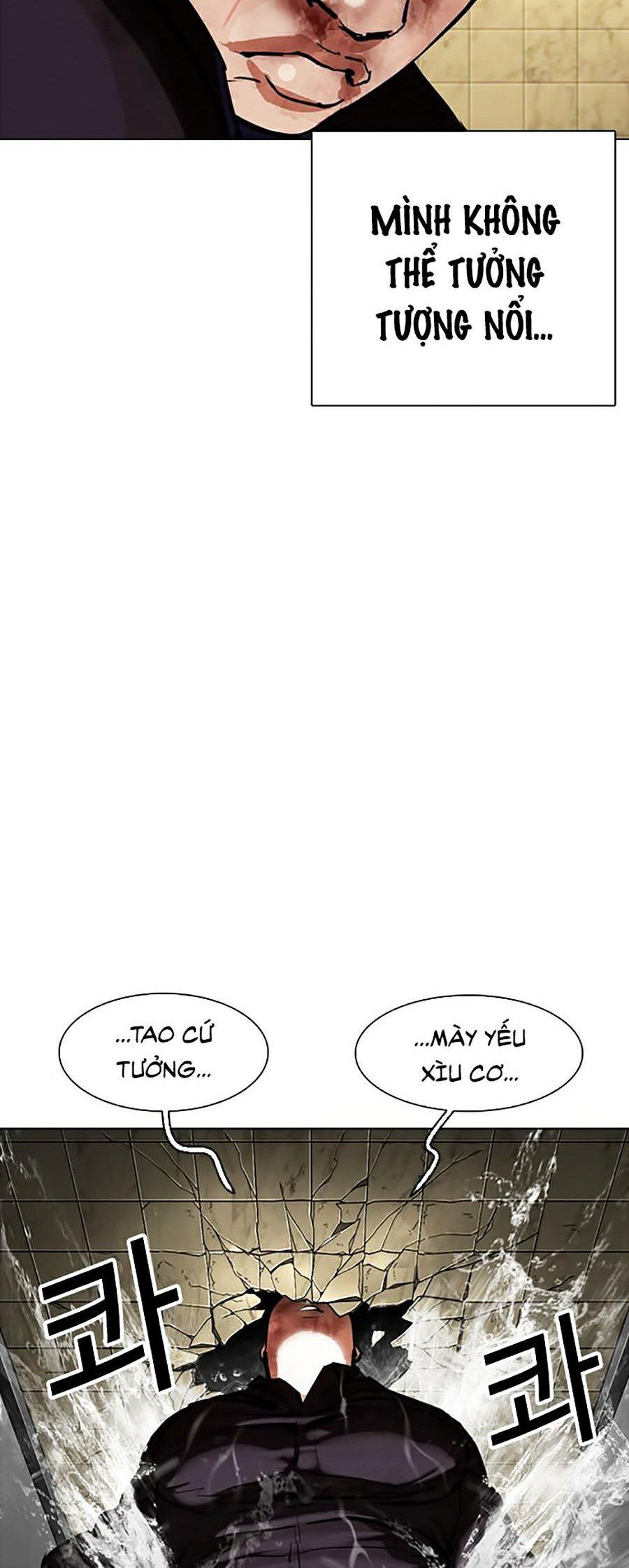 đọc truyện Hoán Đổi Diệu Kỳ Chương 333 ảnh 66 tại Truyện Dạ Ký