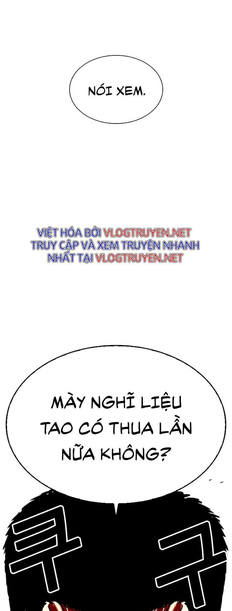 đọc truyện Hoán Đổi Diệu Kỳ Chương 333 ảnh 84 tại Truyện Dạ Ký