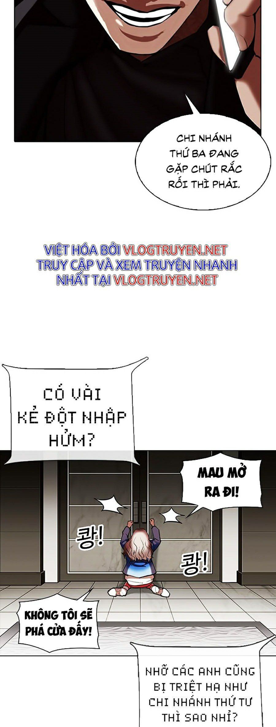đọc truyện Hoán Đổi Diệu Kỳ Chương 333 ảnh 89 tại Truyện Dạ Ký
