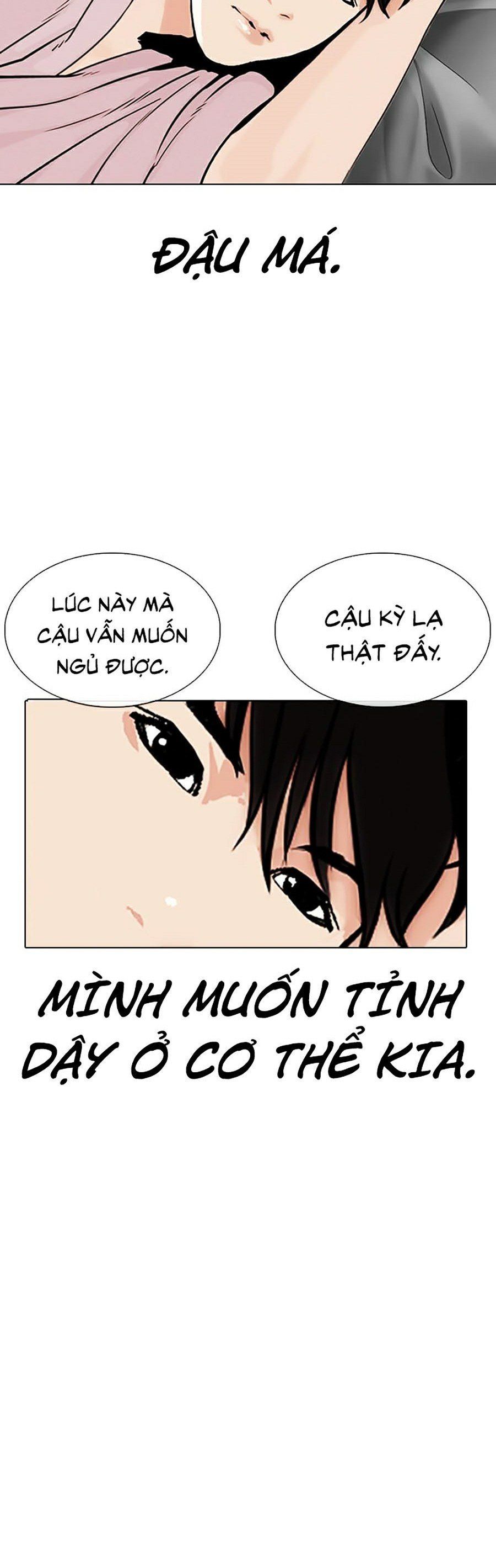 đọc truyện Hoán Đổi Diệu Kỳ Chương 334 ảnh 15 tại Truyện Dạ Ký