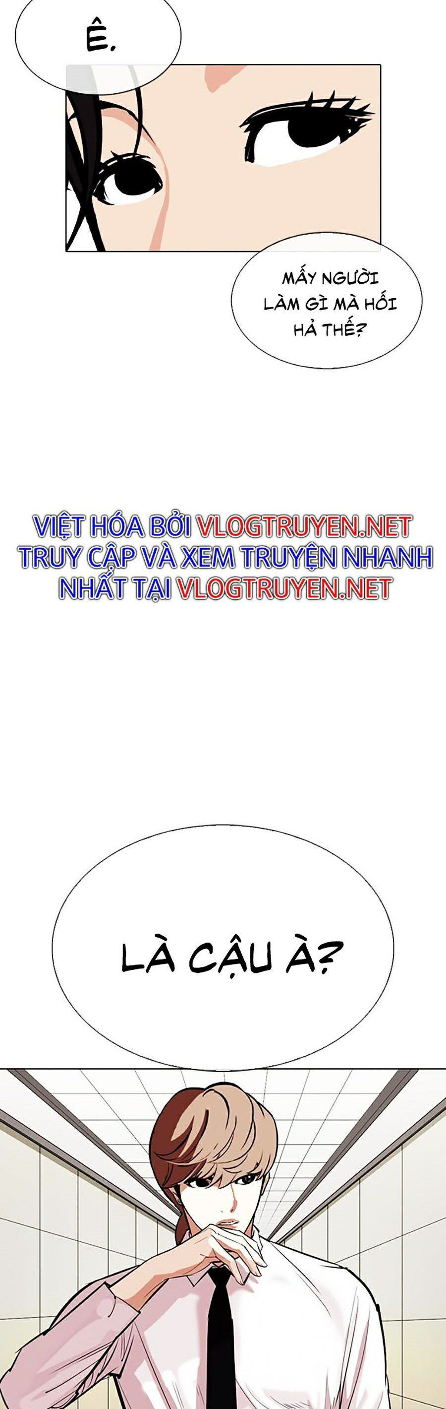 đọc truyện Hoán Đổi Diệu Kỳ Chương 334 ảnh 19 tại Truyện Dạ Ký